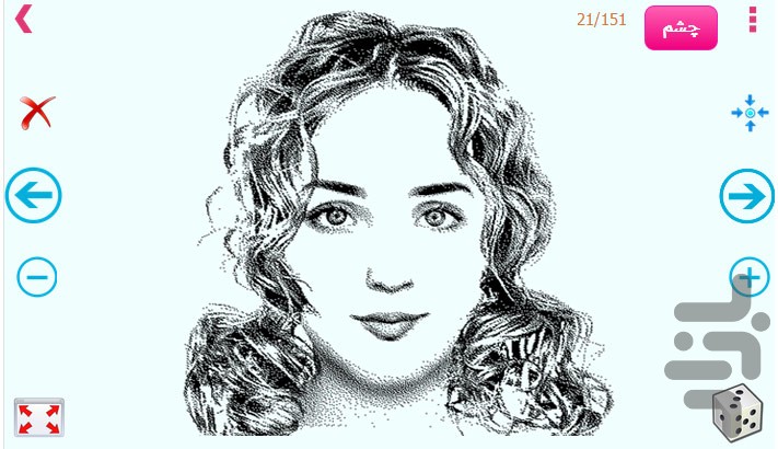 محیط طراحی چهره